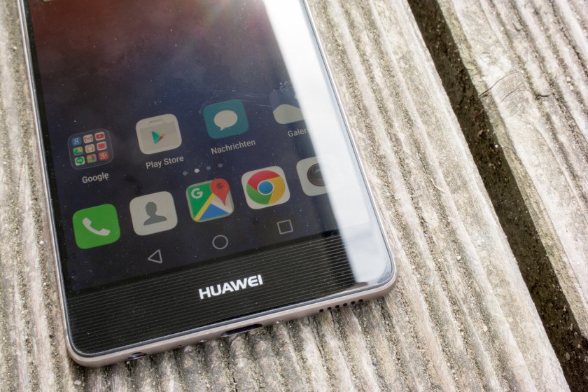 Huawei P9-яркость экрана